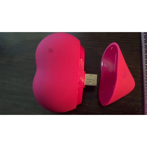 Heart USB Cover